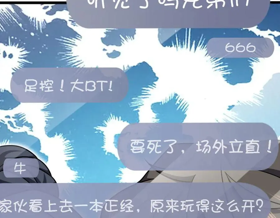 273 第27页