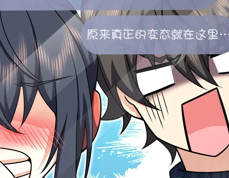 273 第28页