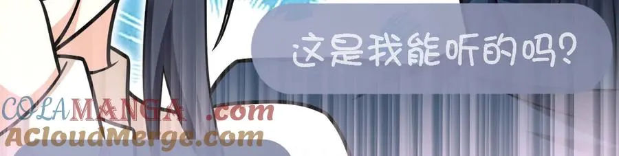 273 第29页
