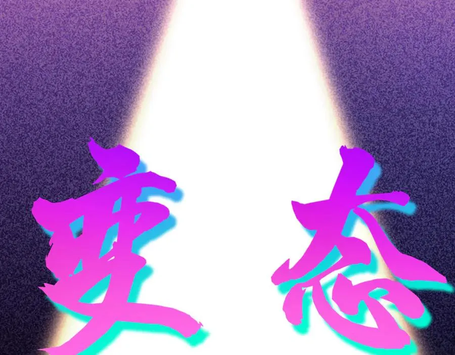 273 第31页