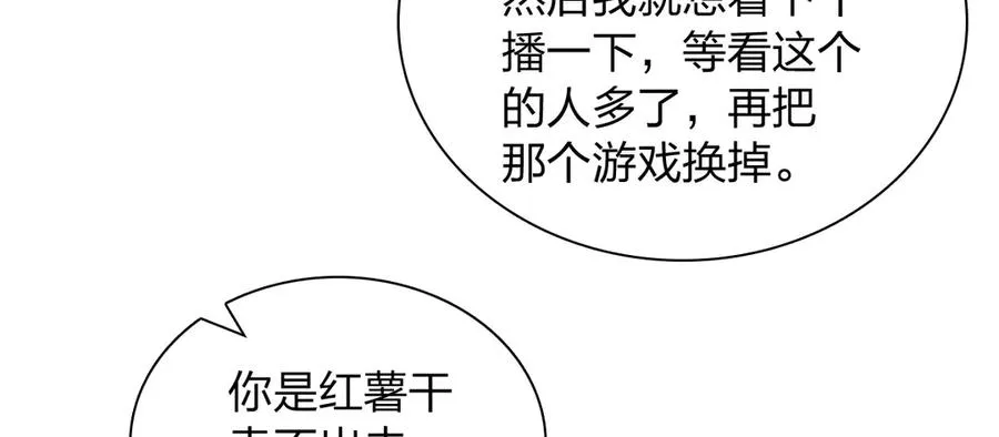 273 第38页