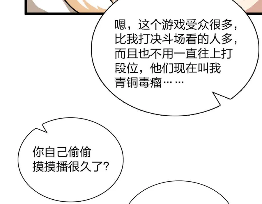 273 第40页