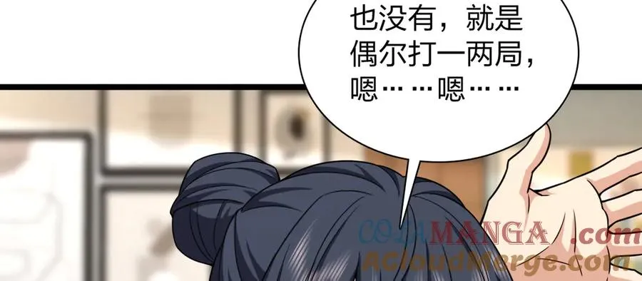 273 第41页