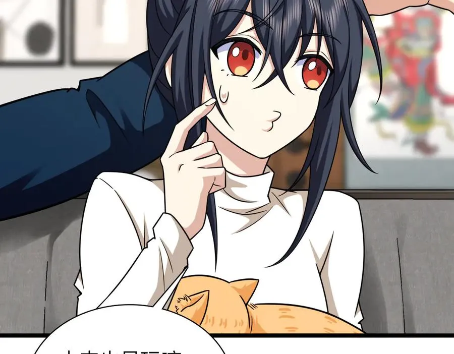 273 第42页