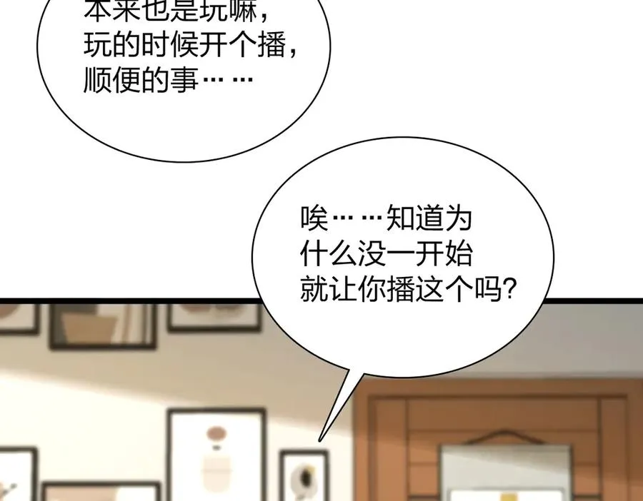 273 第43页