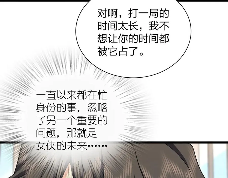 273 第48页