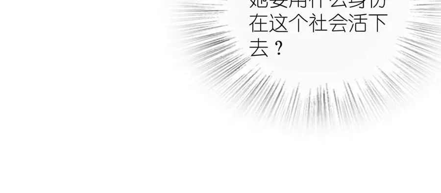 273 第50页