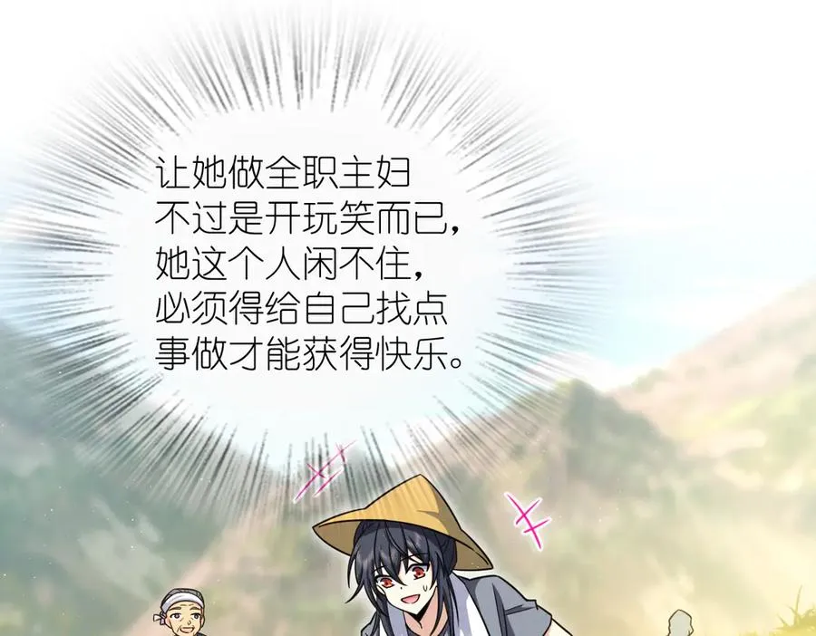 273 第51页