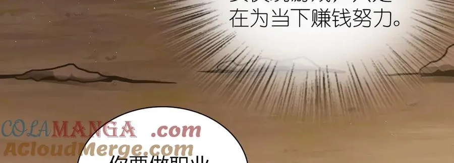 273 第53页