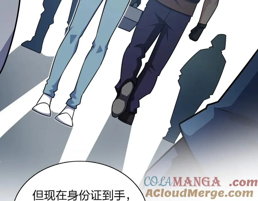 273 第61页
