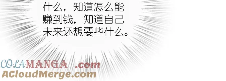 273 第65页
