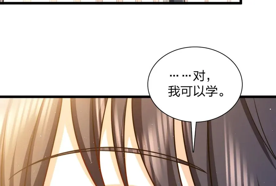 273 第75页