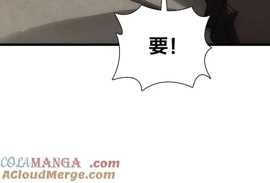 273 第81页