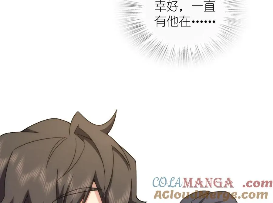 273 第85页