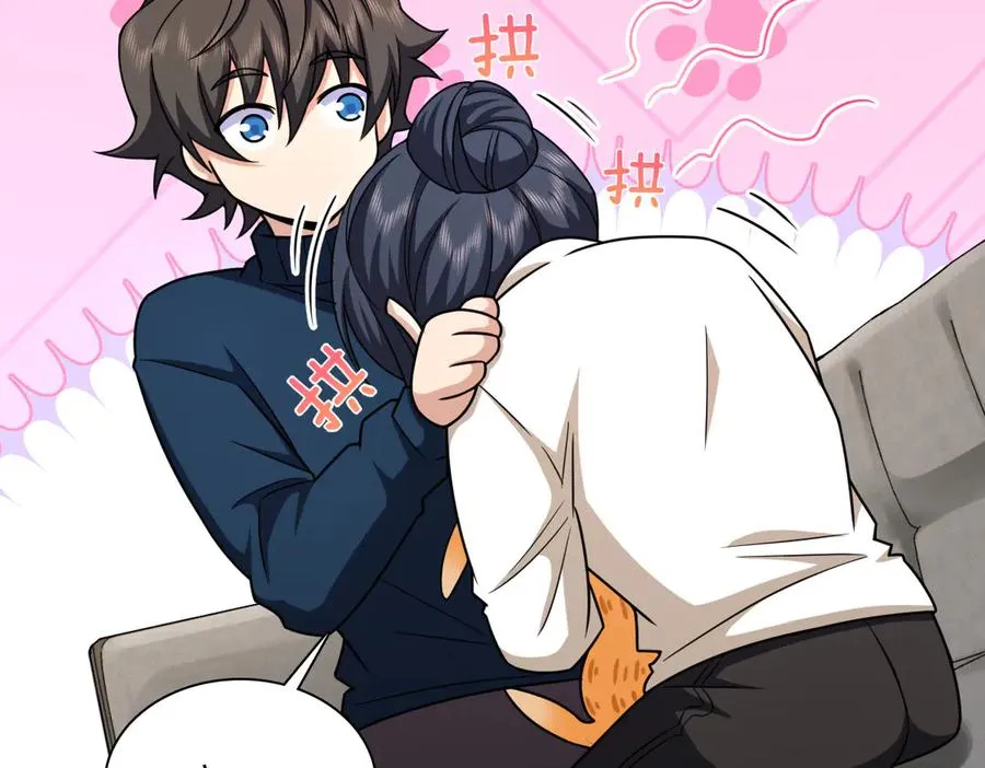 273 第92页
