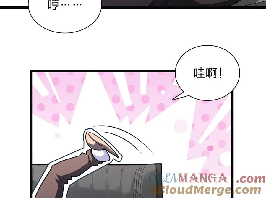 273 第93页