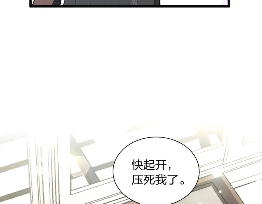 273 第94页