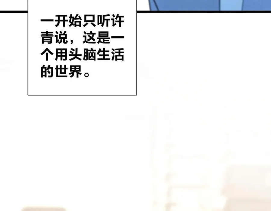 274 第6页