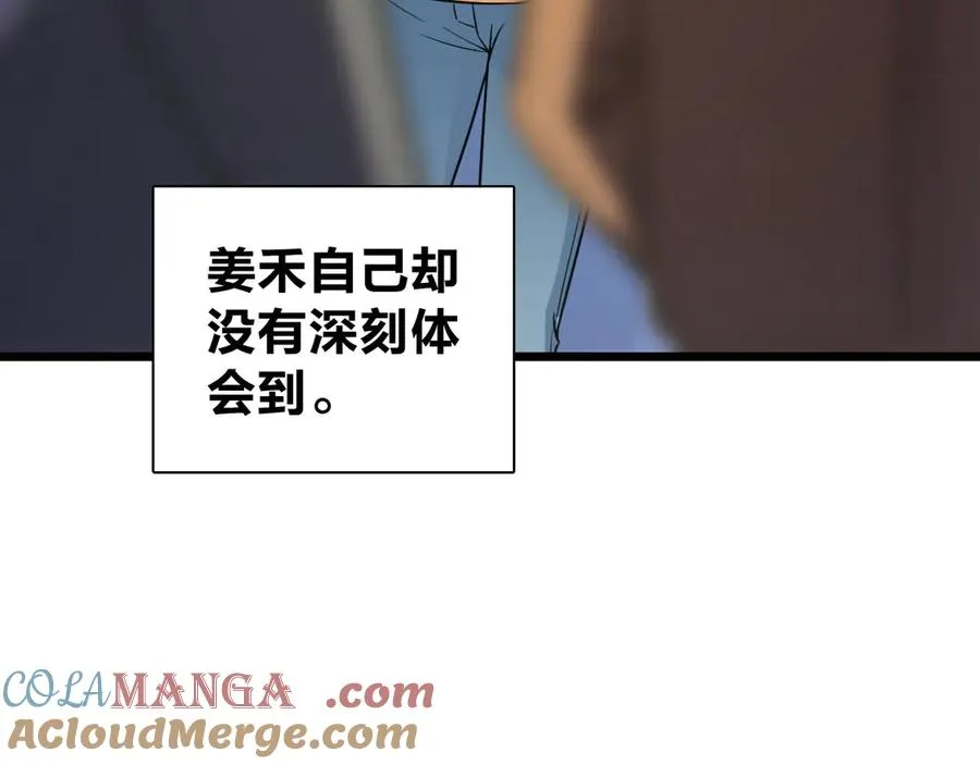 274 第9页