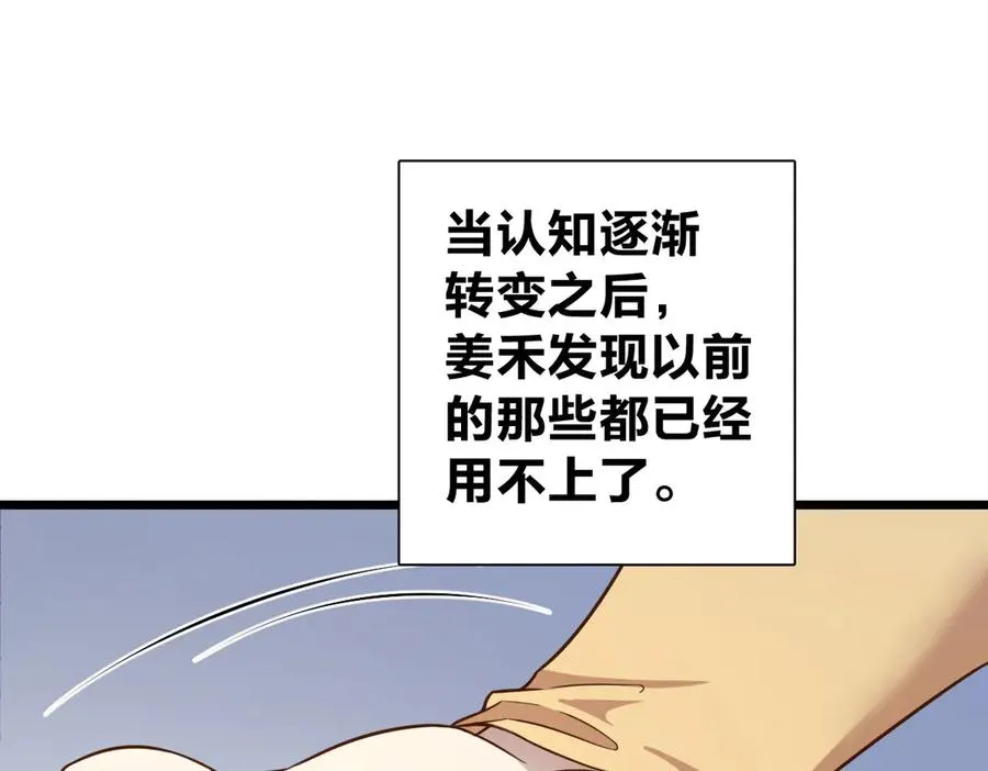 274 第10页