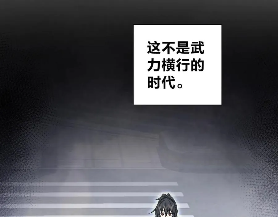 274 第15页