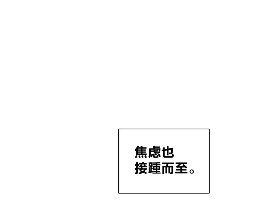 274 第24页