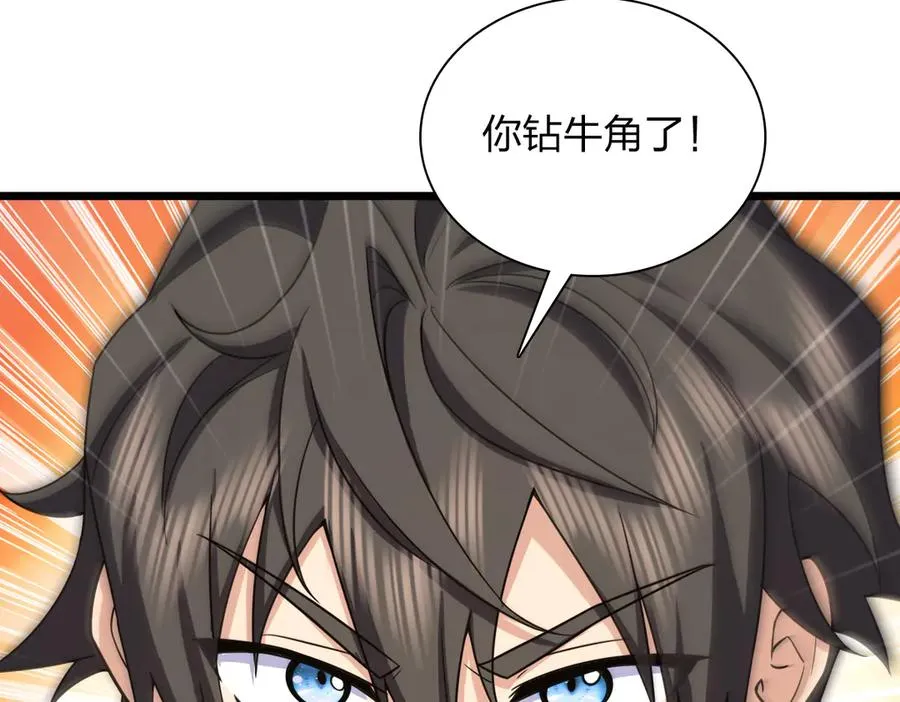 274 第27页