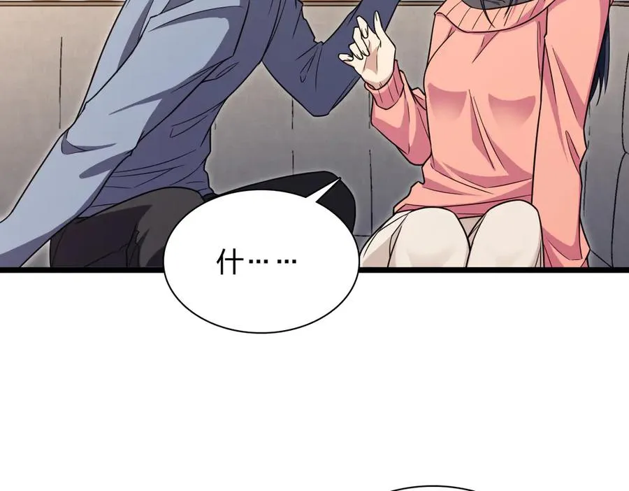 274 第31页