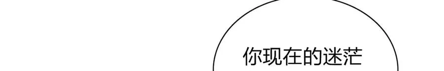 274 第32页
