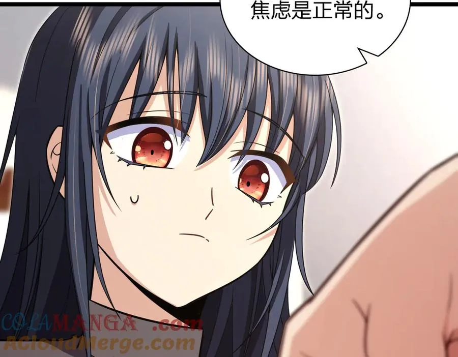 274 第33页