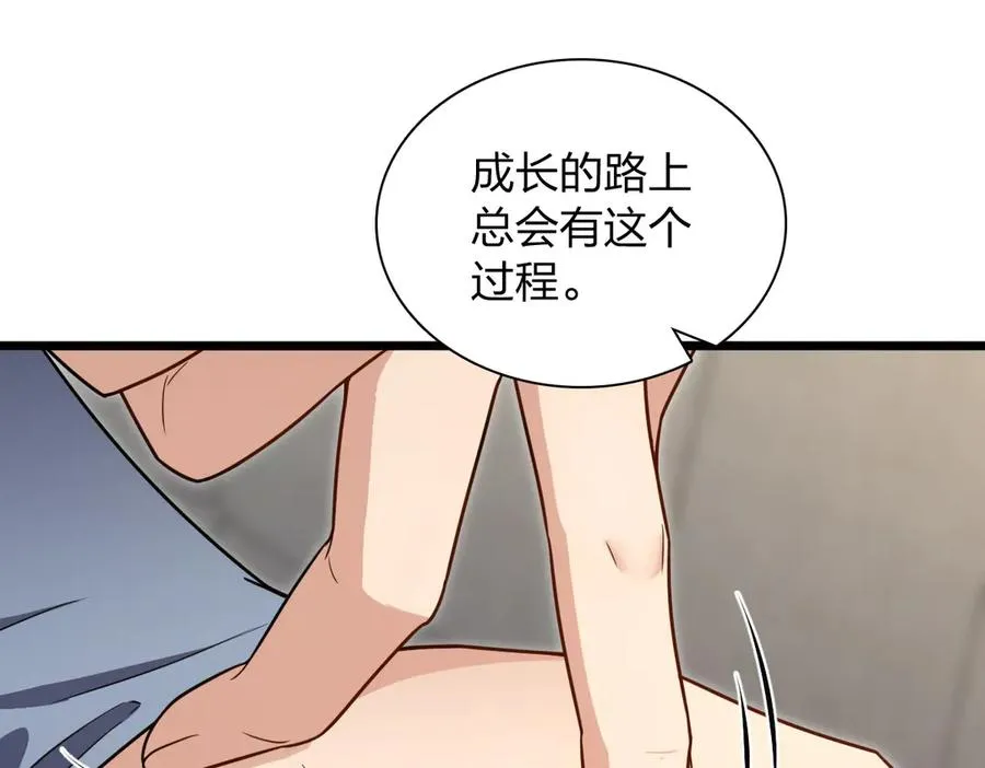 274 第36页