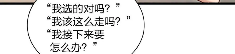 274 第38页