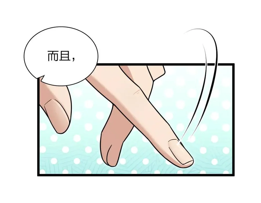 274 第42页