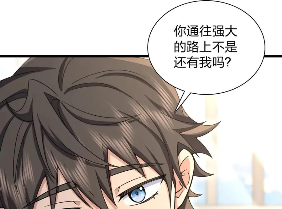 274 第43页