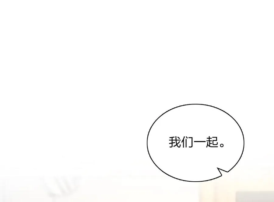 274 第51页