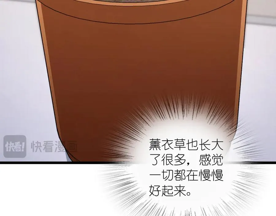 274 第58页
