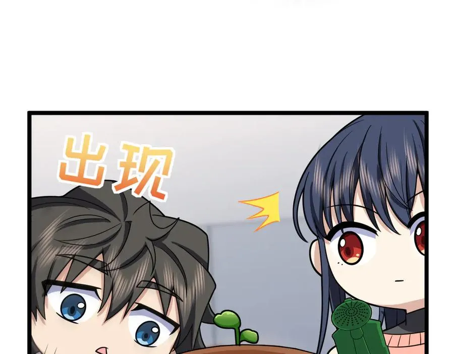 274 第60页