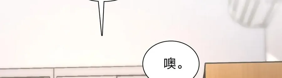 274 第64页