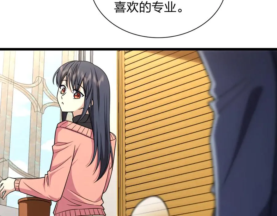 274 第71页
