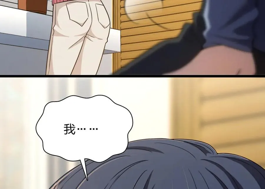 274 第72页