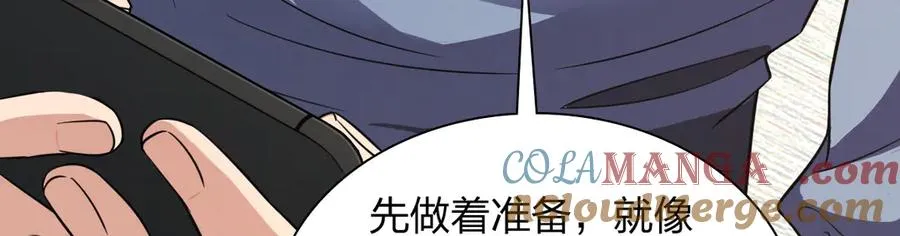 274 第81页