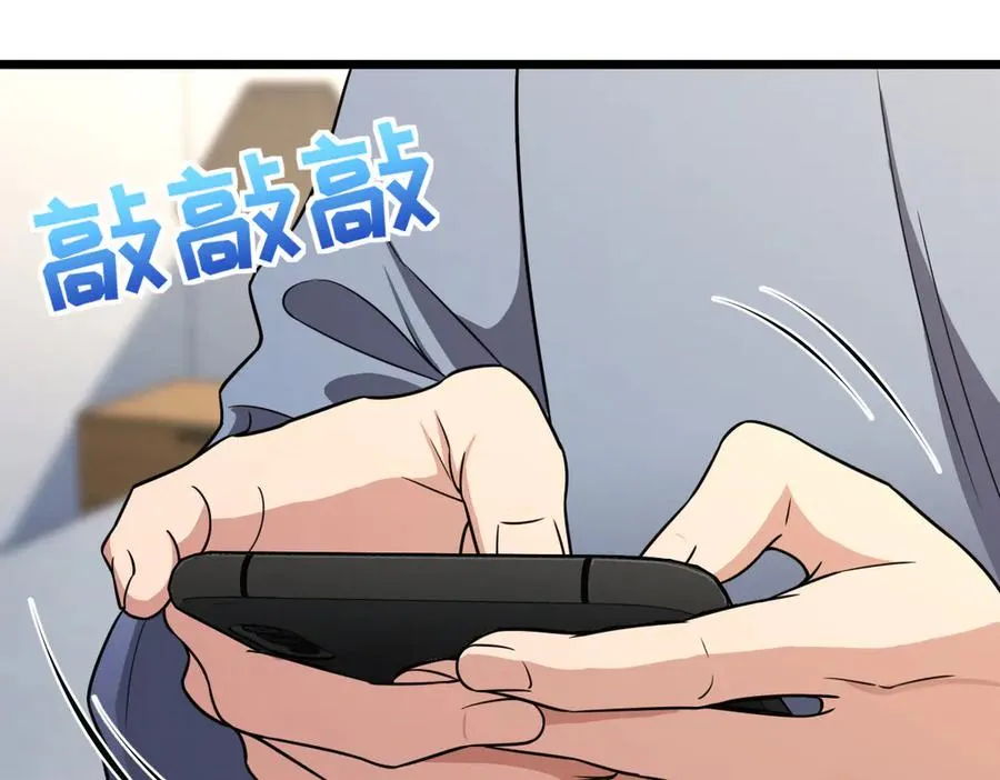 274 第83页