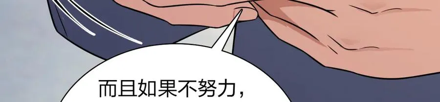 274 第84页