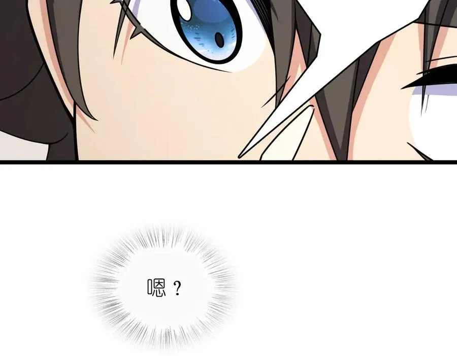 274 第86页