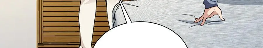 274 第90页