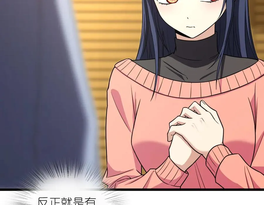 274 第92页