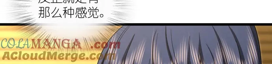 274 第93页