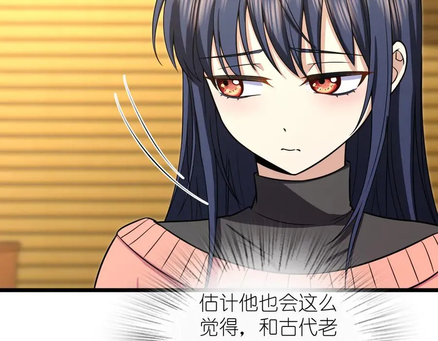 274 第94页