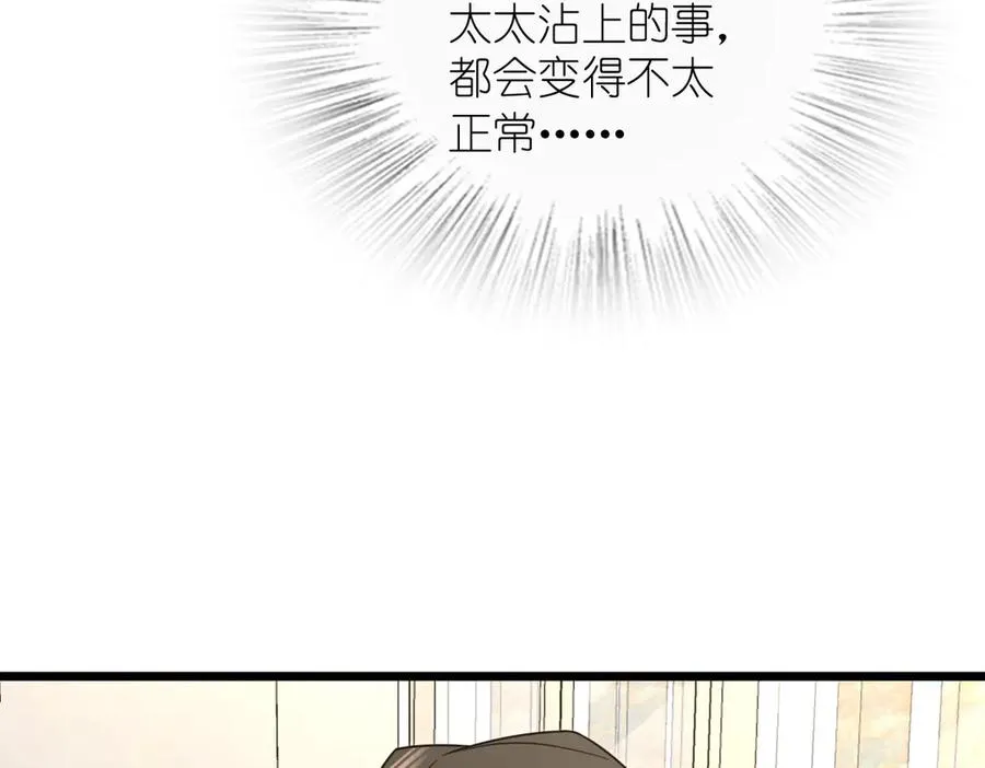 274 第95页