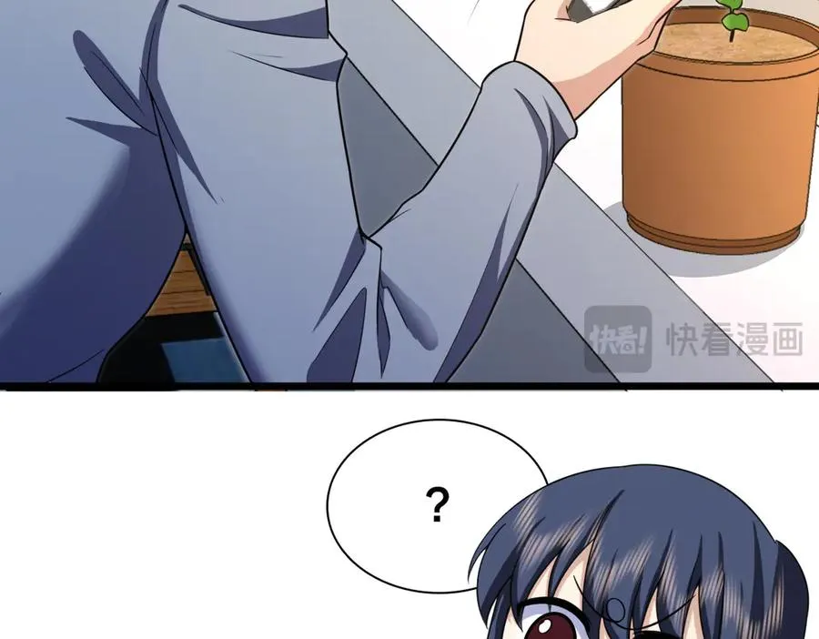 274 第100页